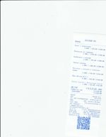 Кассовые чеки с подтверждением в Сердобске