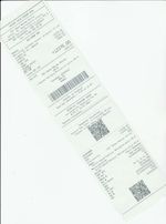 Кассовые чеки с подтверждением в Сердобске